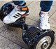 Скачать изображение Разное Ищете где купить Гироскутер Smart Balance Wheel? 3930999 в Москве Изображение в Хобби и увлечения Разное В нашем магазине собраны самые популярные в Москве 10 000