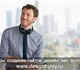 Смотреть изображение Репетиторы Онлайн курсы СЕО (SEO), Курсы сео онлайн, Обучение SEO онлайн по скайпу, Обучение, дистанционные курсы SEO (сео), Онлайн курсы SEO по скайпу, дистанционно, 3884076 в Москве Foto в Образование Репетиторы Онлайн курсы СЕО (SEO). Курсы сео онлайн. в Москве 1 900