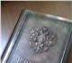 Скачать фото Книги Подарочные книги 3705439 в Санкт-Петербурге Изображение в Хобби и увлечения Книги изд. "Александр Принт" медный переплет, золотой в Санкт-Петербурге 4 500