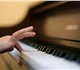 Скачать бесплатно изображение Школы Уроки фортепиано в мини группе 2946584 в Москве Фотография в Образование Школы Наша программа уроков фортепиано в мини-группе в Москве 0