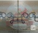 Смотреть фотографию Автозапчасти Прокладка коллектора 14035fy500 на nissan k15, k25 4034653 в Москве Изображение в Авторынок Автозапчасти "Прокладка коллектора 14035FY500 на Nissan в Москве 2 550