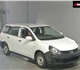 Смотреть foto Авто на заказ Nissan AD бизнес-универсал 3560329 в Екатеринбурге Foto в Авторынок Авто на заказ Nissan AD бизнес-универсал 2013 г.в., объем в Екатеринбурге 399 000