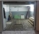 Скачать фото Гаражи, стоянки Гараж 24 м² 3886443 в Нижнем Новгороде Foto в Недвижимость Гаражи, стоянки Сдаю в длительную аренду гараж(в хорошем в Нижнем Новгороде 3 000