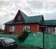 Увидеть foto Строительство домов ООО Екатеринбург Кровля 3993748 в Екатеринбурге Фото в Строительство и ремонт Строительство домов Професcионально выполним Кровельные работы в Екатеринбурге 200