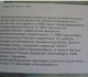 Увидеть фотографию Антиквариат, предметы искусства галина 2505523 в Екатеринбурге Фото в Мебель и интерьер Антиквариат, предметы искусства продаю картины уральского художника Владимира в Екатеринбурге 0