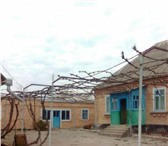 Купить Дом В Моздоке С Фото